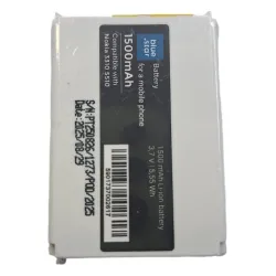 Bateria NOKIA BLC-2 3310 / 3315 / 3330 / 3350 / 3410 / 3510 / 3510i / 5510